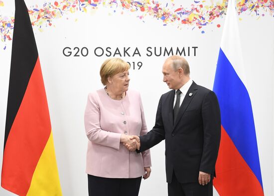 Japan G20 Summit