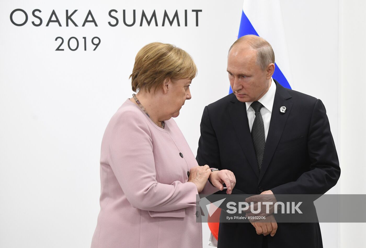 Japan G20 Summit