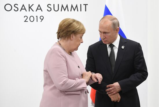 Japan G20 Summit