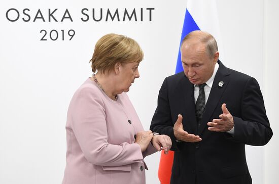 Japan G20 Summit