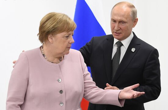 Japan G20 Summit