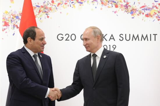 Japan G20 Summit