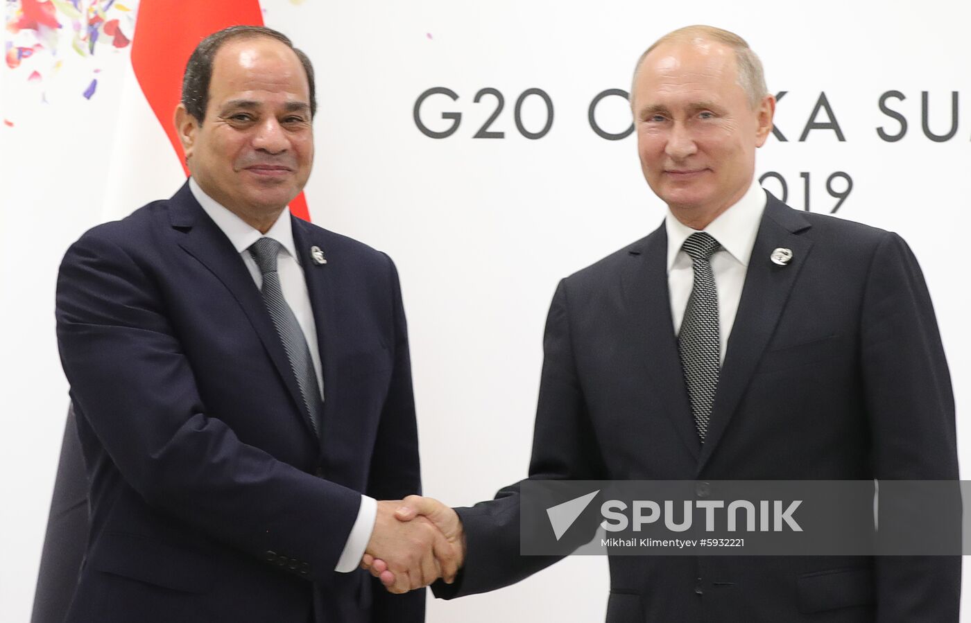 Japan G20 Summit