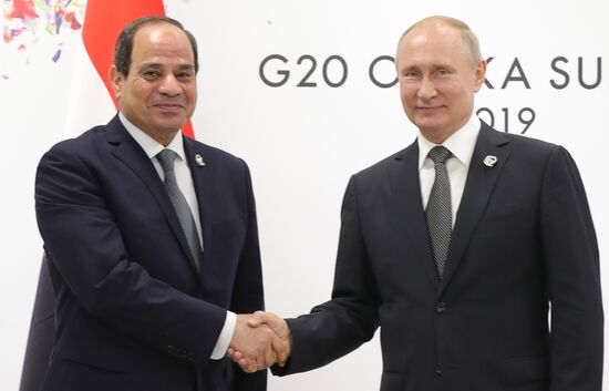 Japan G20 Summit