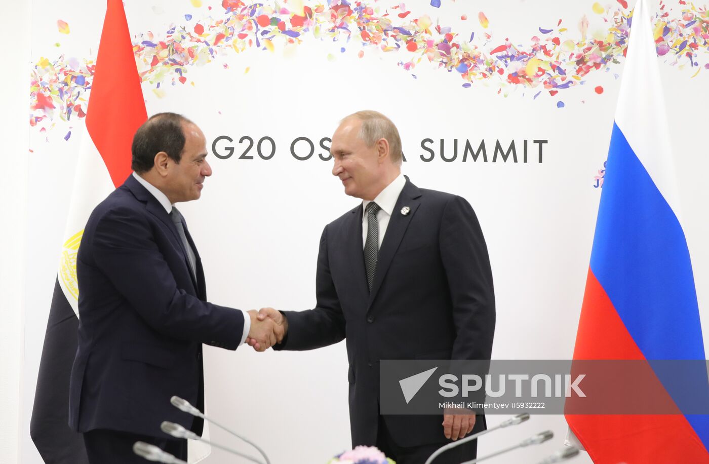 Japan G20 Summit