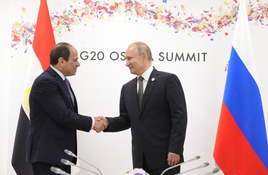 Japan G20 Summit