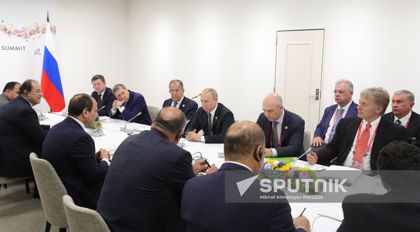 Japan G20 Summit