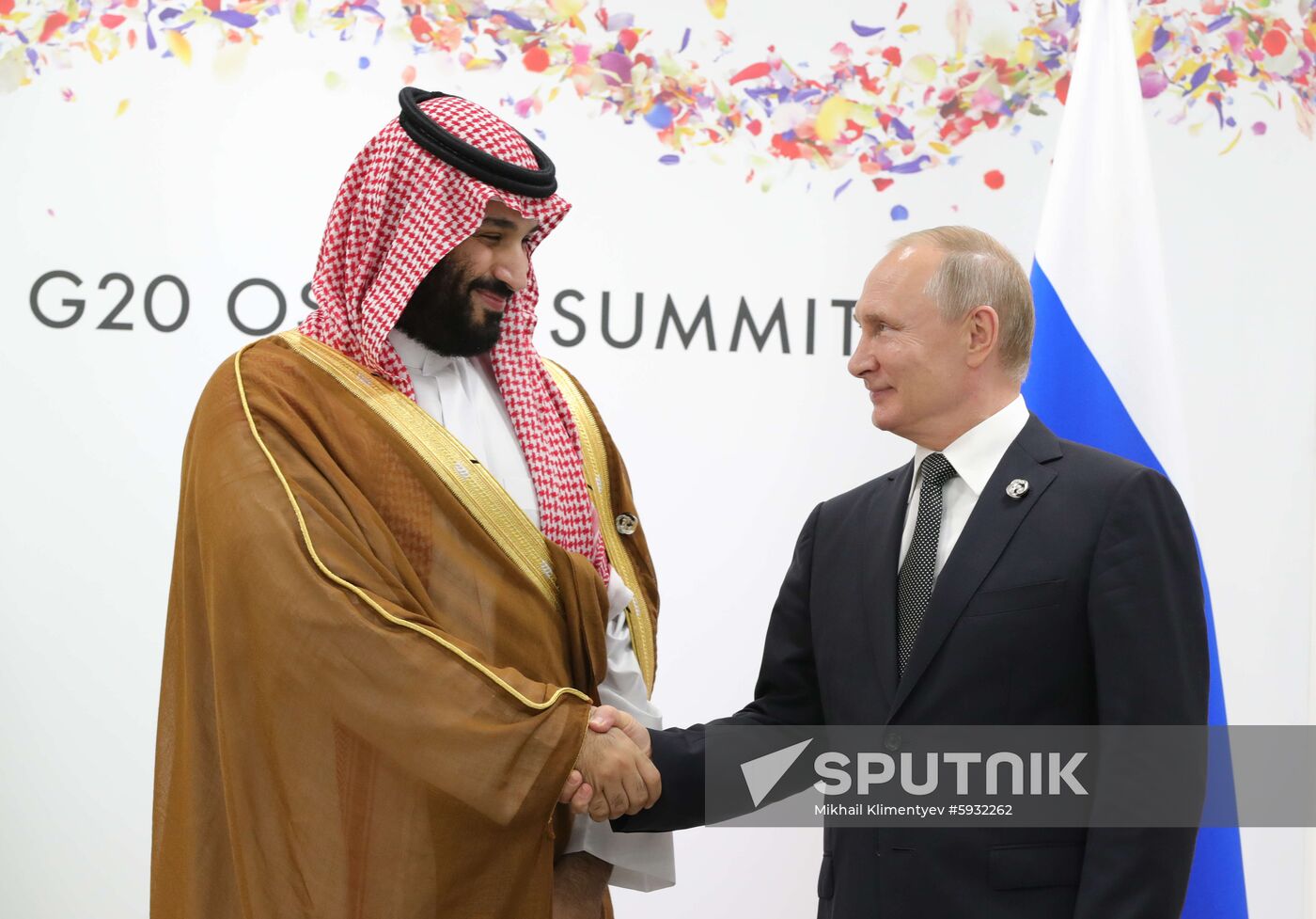 Japan G20 Summit