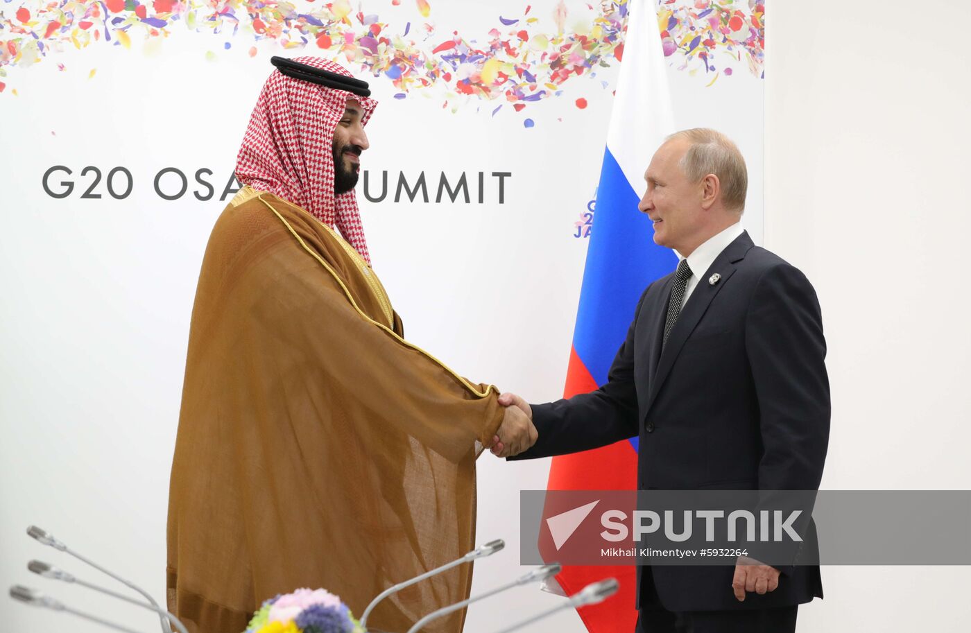 Japan G20 Summit