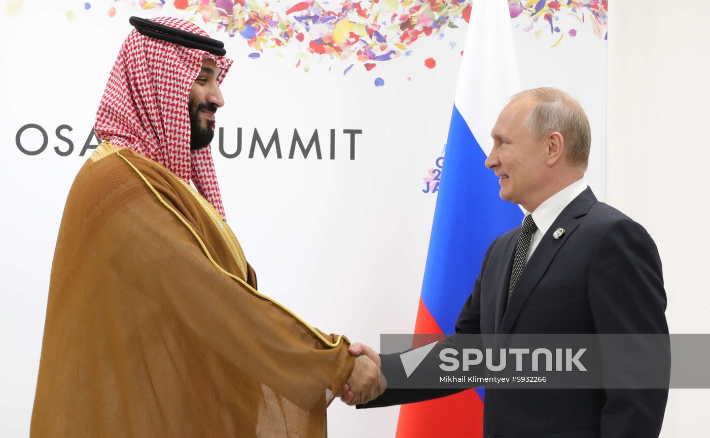 Japan G20 Summit