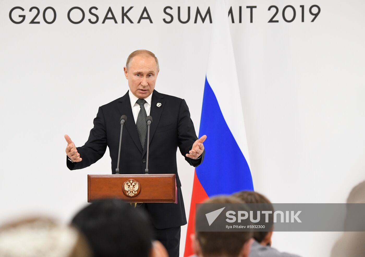 Japan G20 Summit
