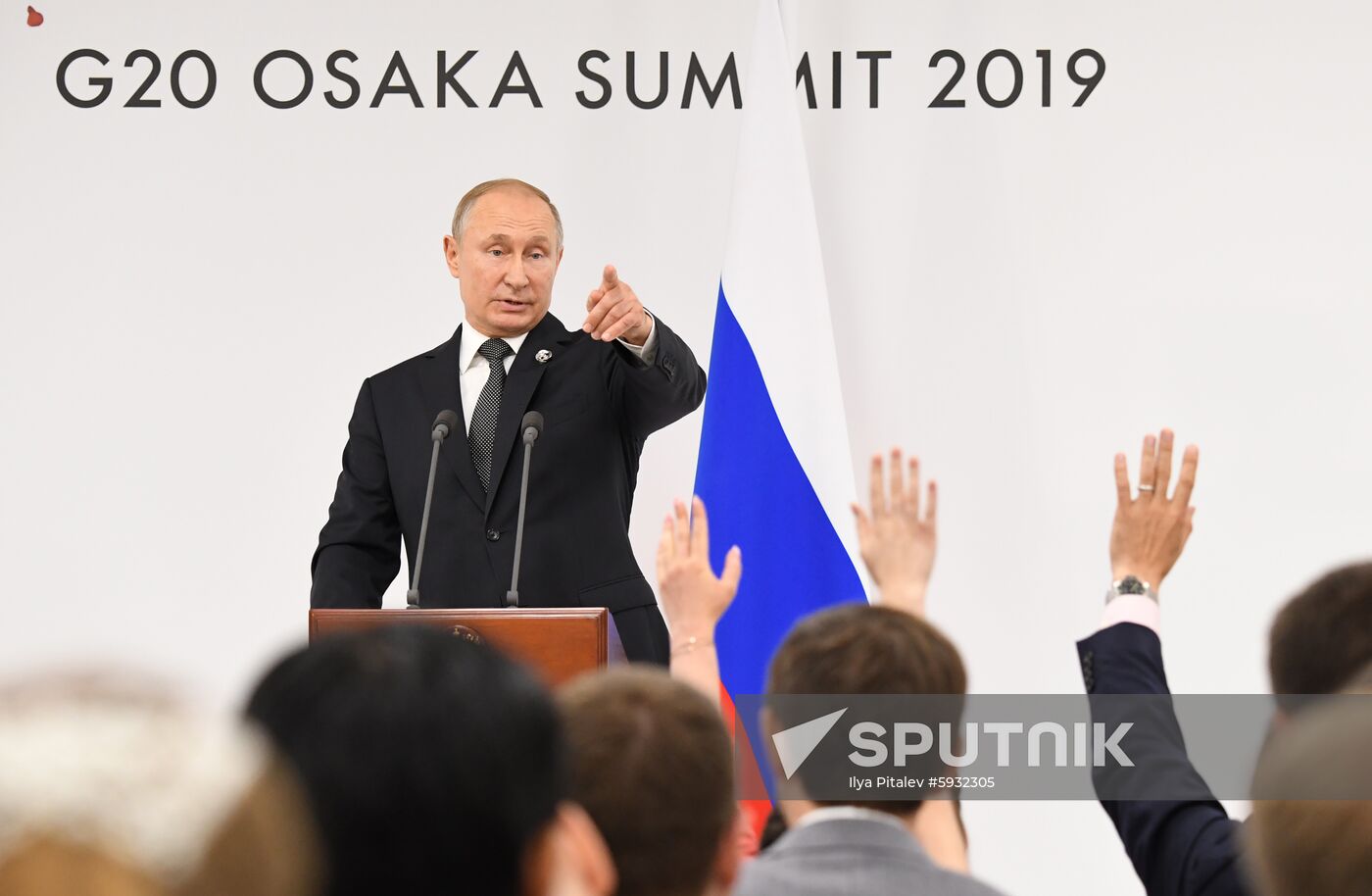 Japan G20 Summit