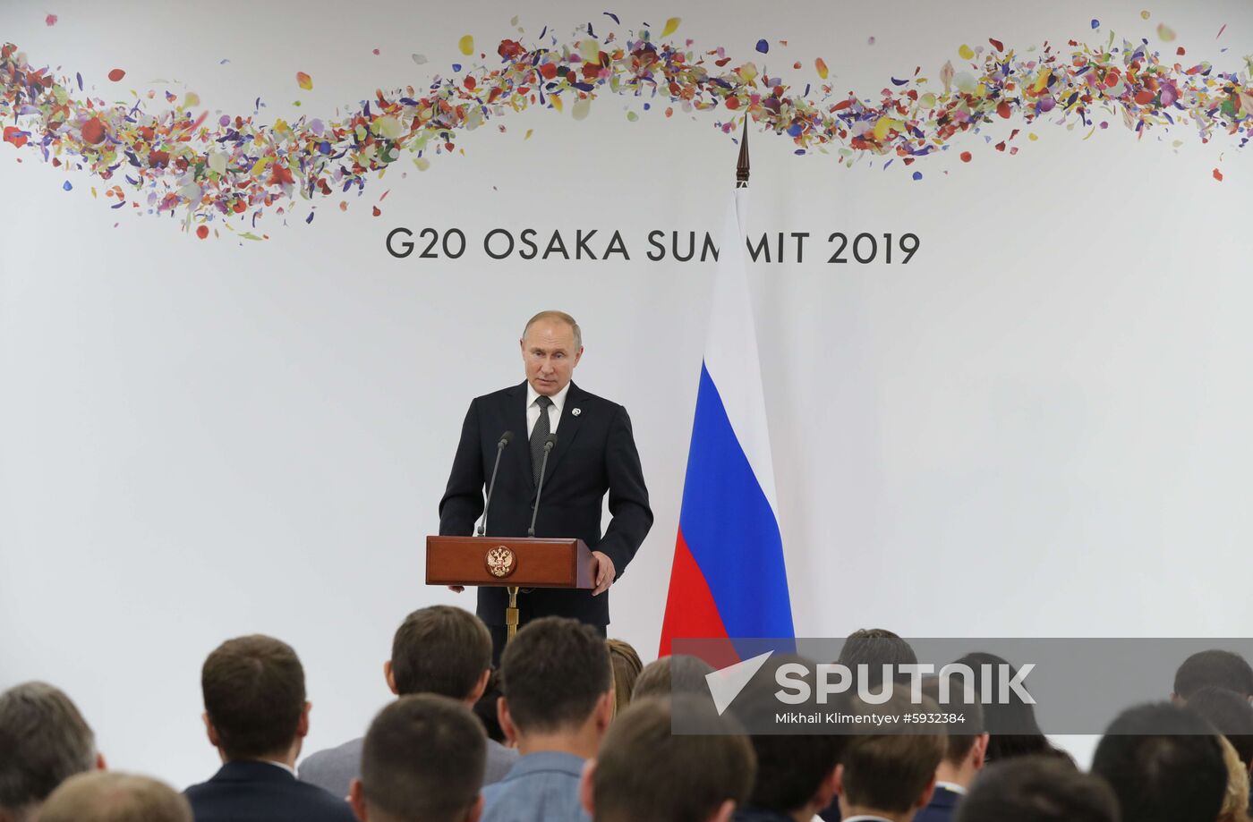 Japan G20 Summit