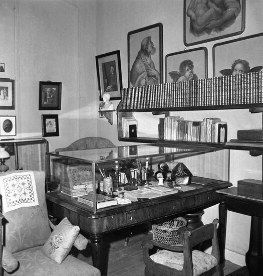 Leo Tolstoy Museum-Estate in Yasnaya Polyana