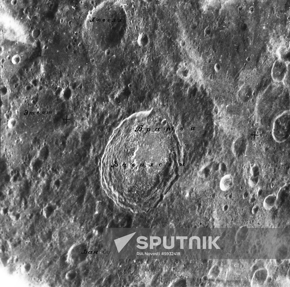 Photo of lunar surface