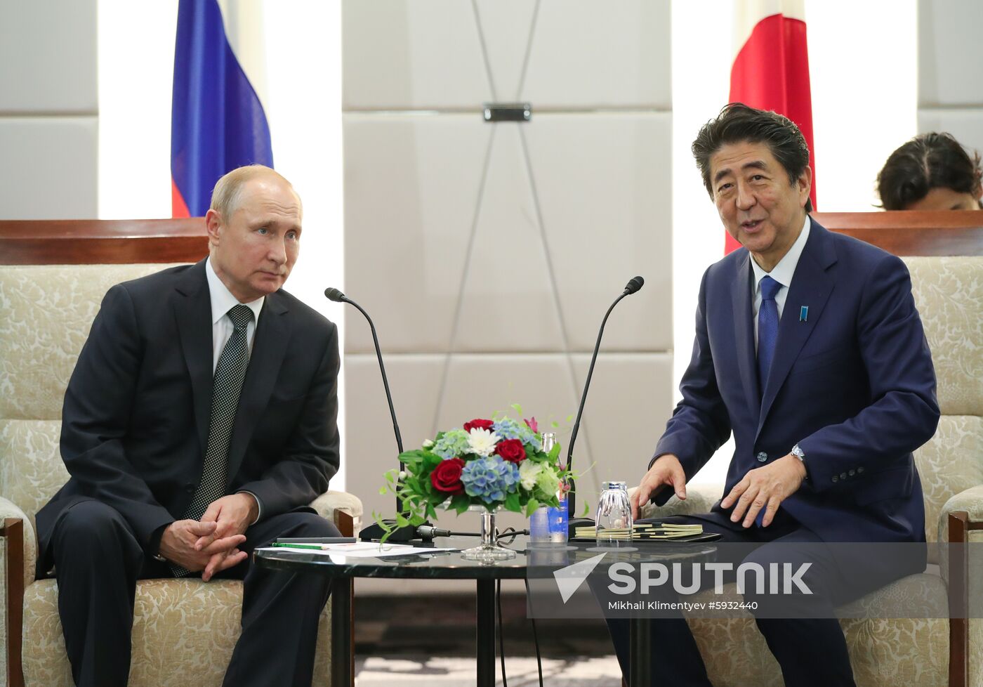 Japan G20 Summit