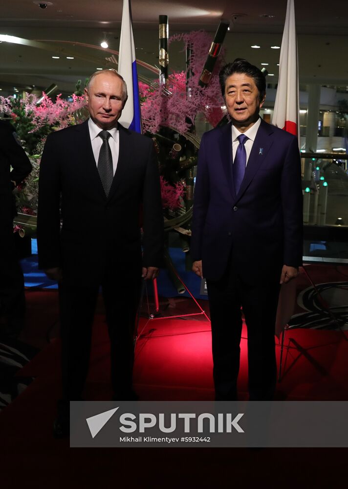 Japan G20 Summit