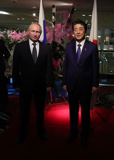 Japan G20 Summit