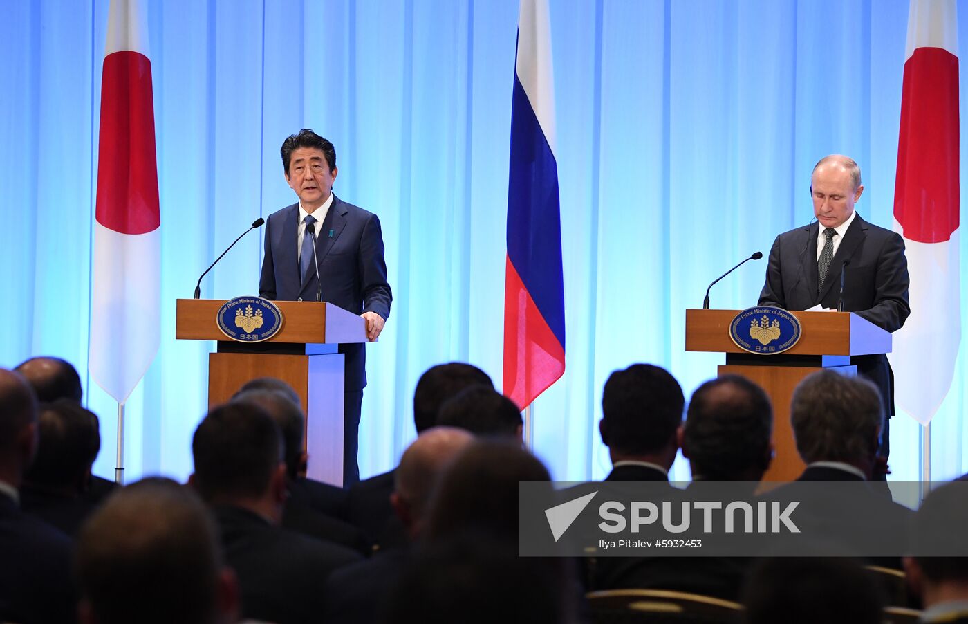 Japan G20 Summit