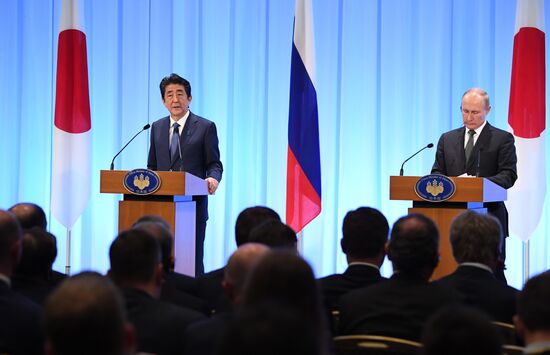 Japan G20 Summit
