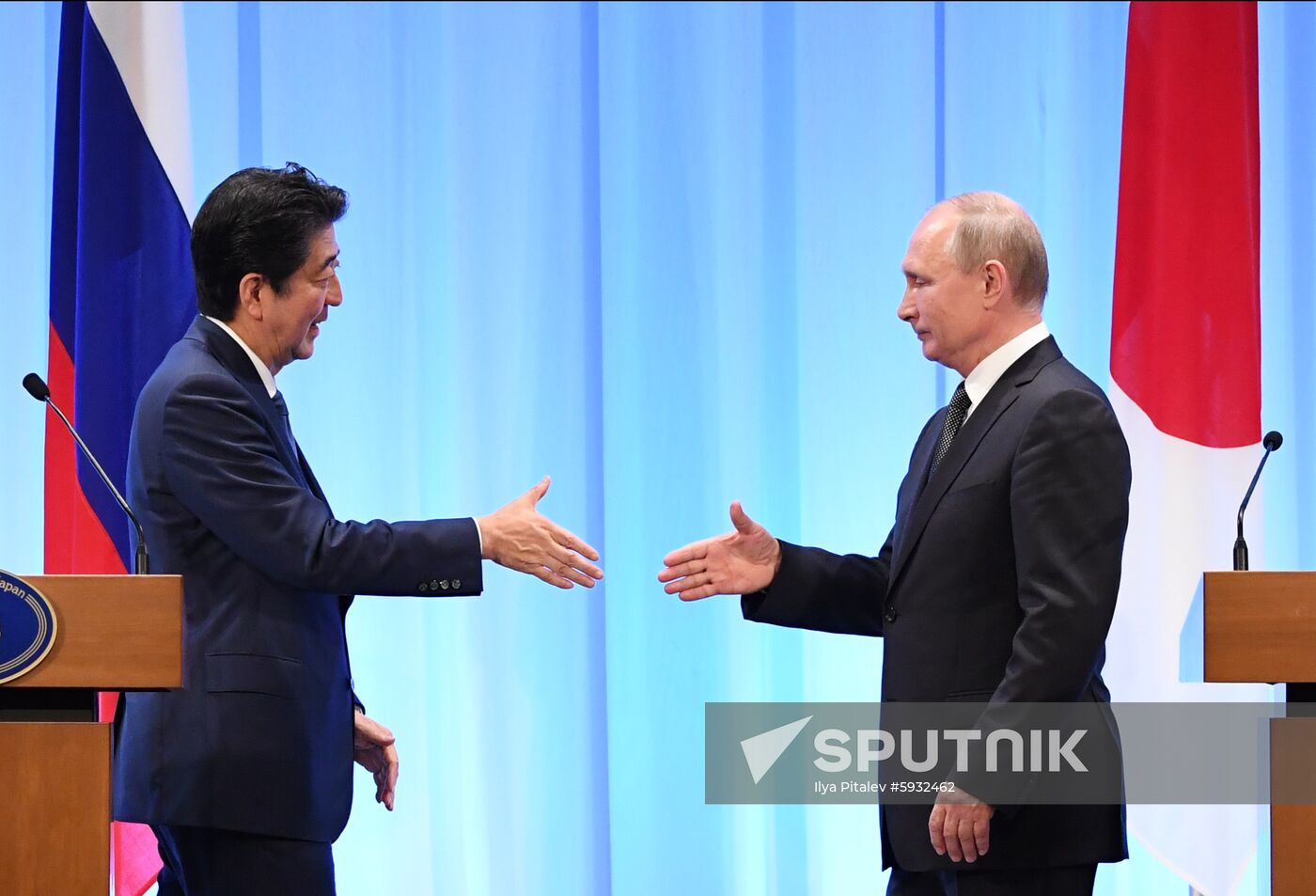 Japan G20 Summit