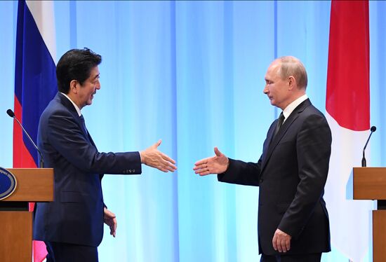 Japan G20 Summit