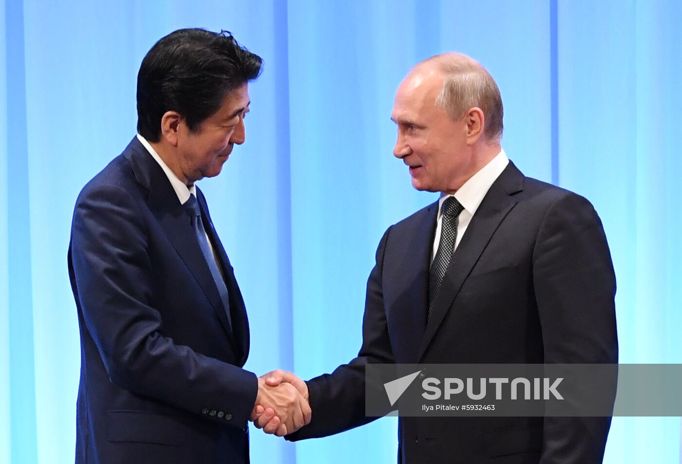 Japan G20 Summit
