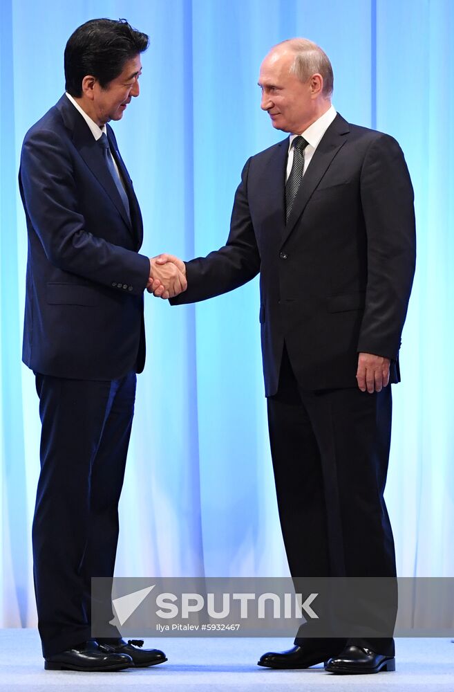 Japan G20 Summit