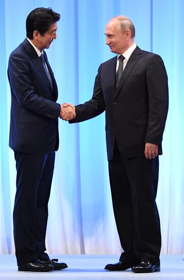 Japan G20 Summit