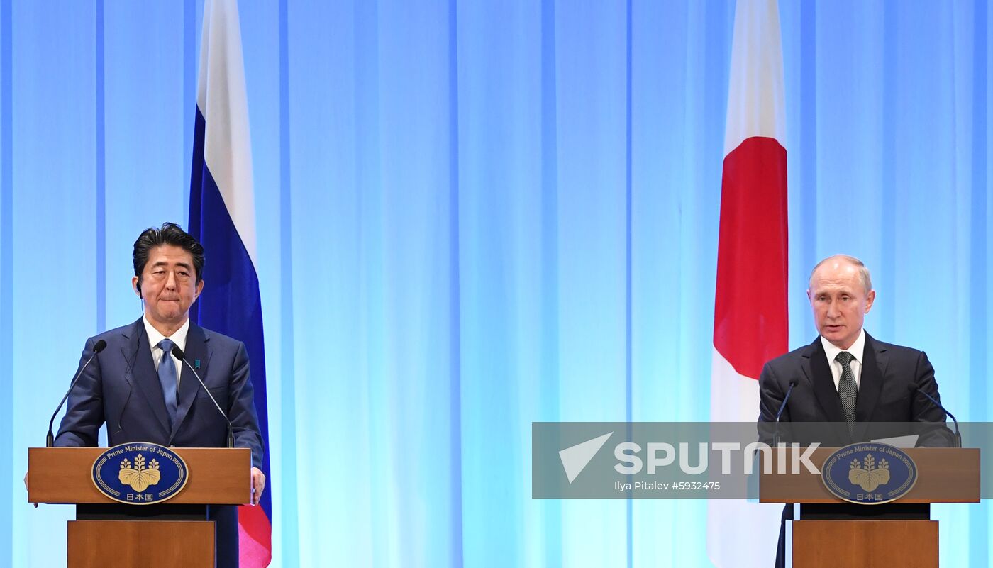 Japan G20 Summit