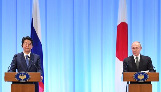 Japan G20 Summit