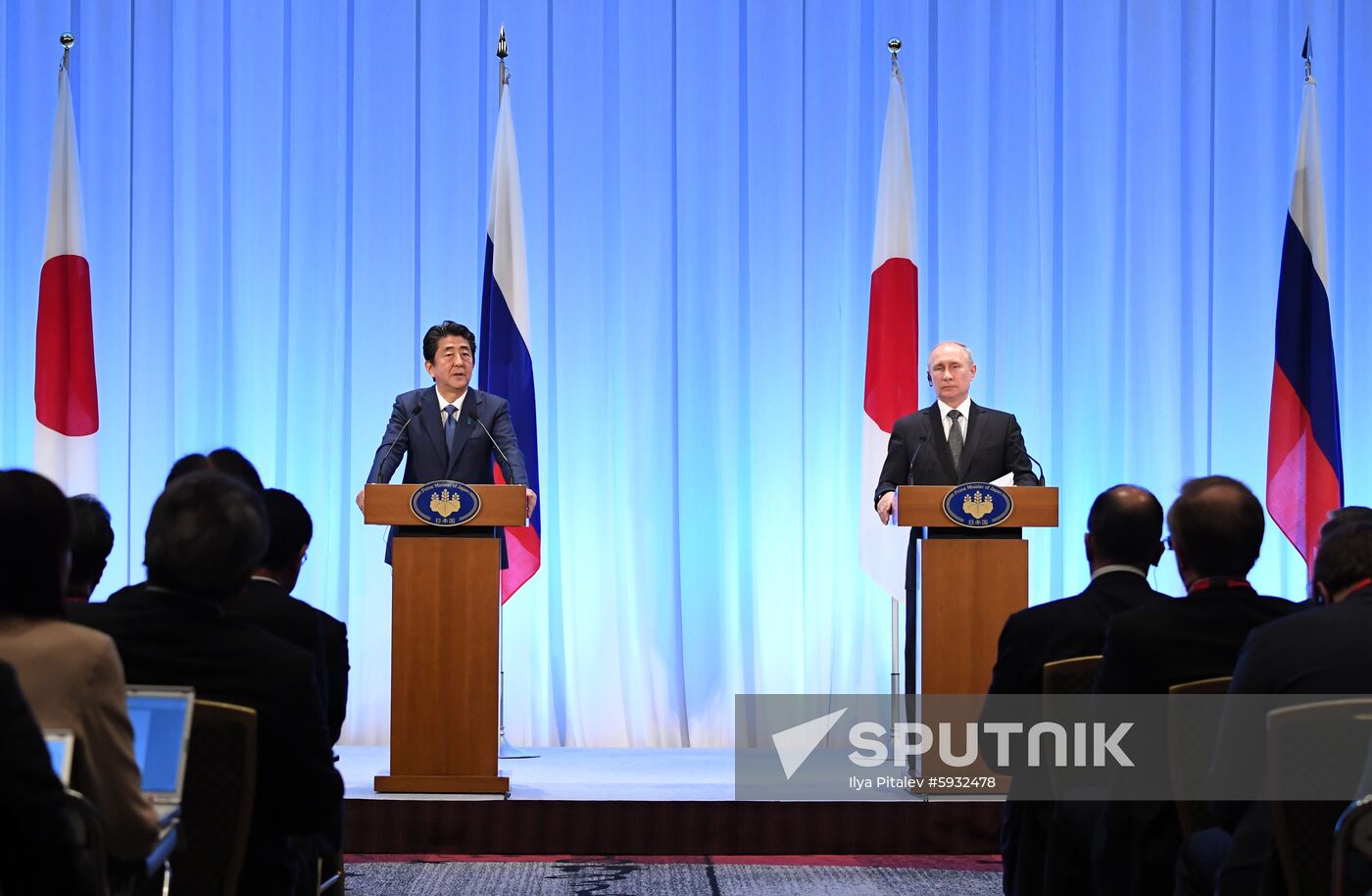 Japan G20 Summit