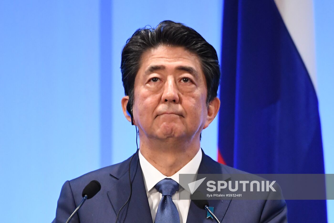 Japan G20 Summit