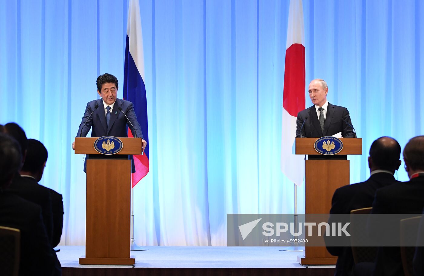 Japan G20 Summit