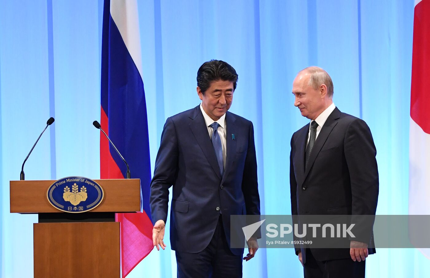 Japan G20 Summit