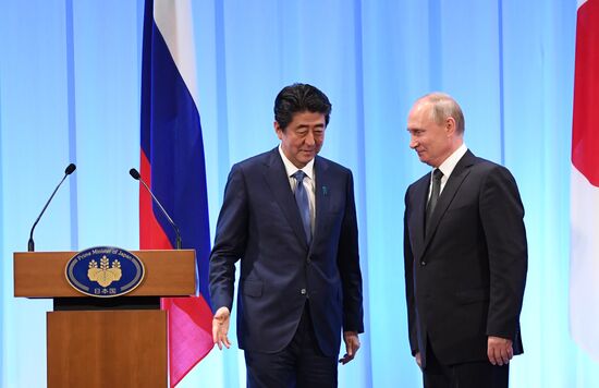 Japan G20 Summit