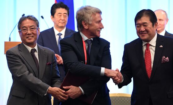 Japan G20 Summit