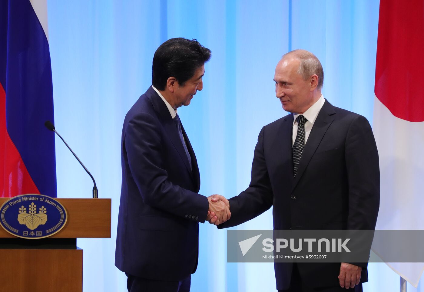 Japan G20 Summit