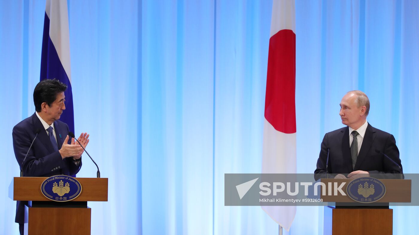 Japan G20 Summit