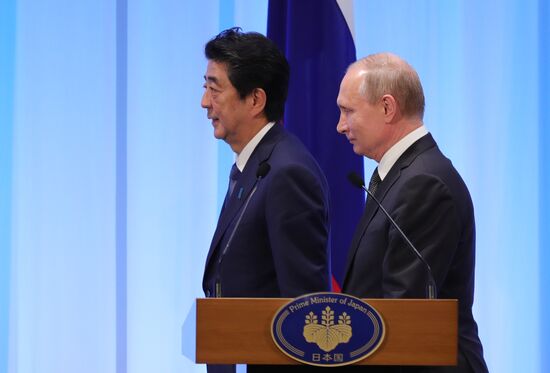 Japan G20 Summit