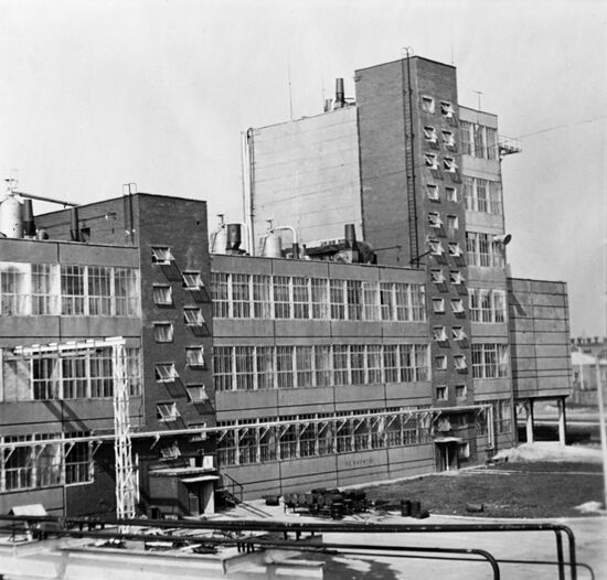 Ufa Synthetic Alcohol Plant
