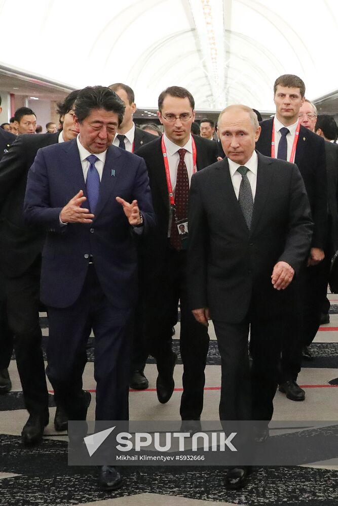 Japan G20 Summit