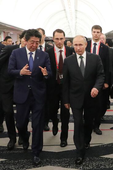 Japan G20 Summit