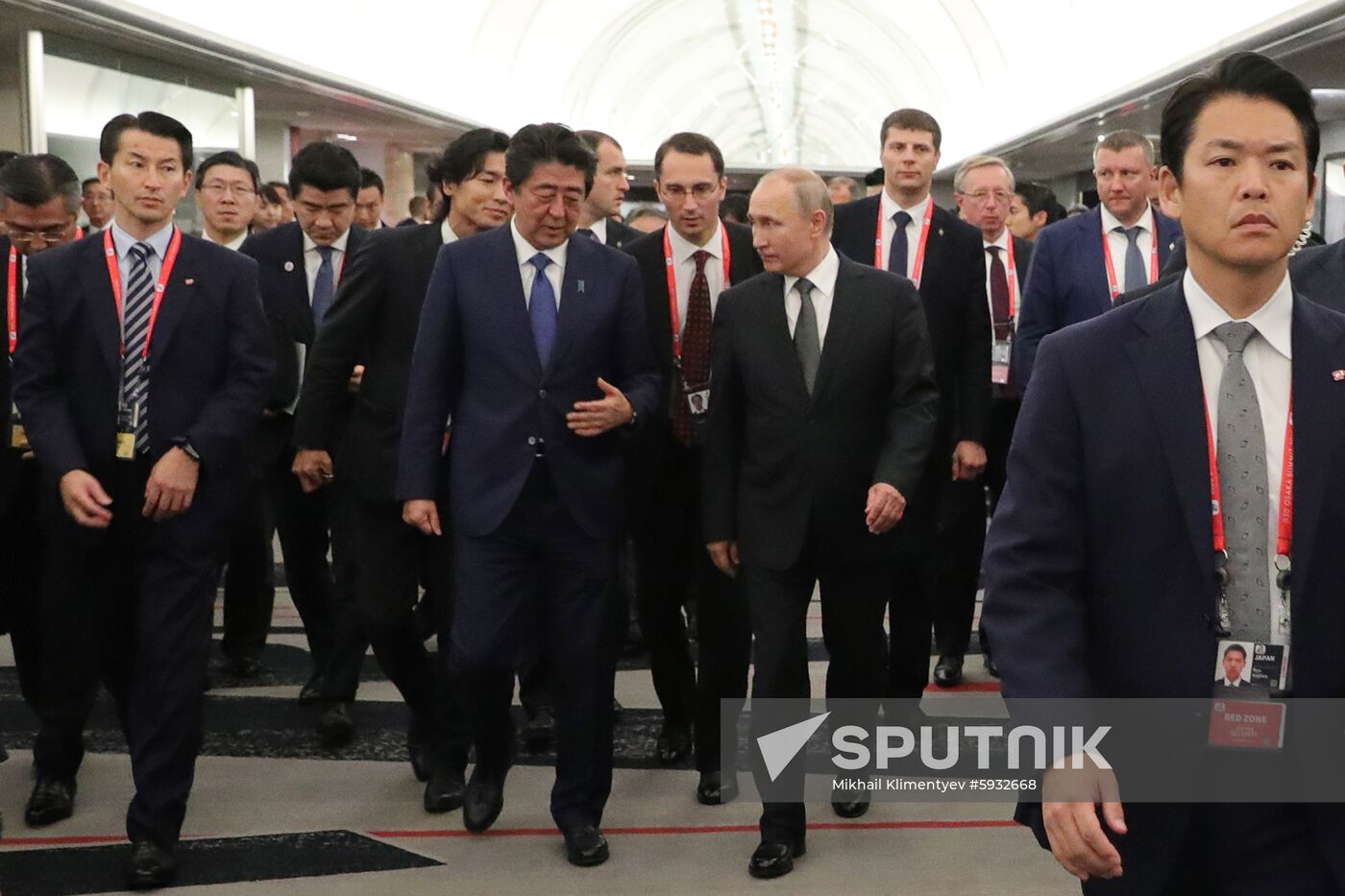 Japan G20 Summit