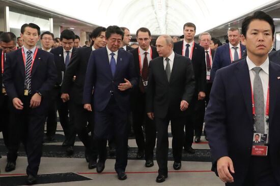 Japan G20 Summit