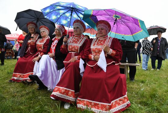 Russia Sabantuy Celebrations