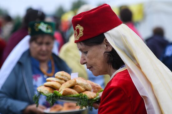 Russia Sabantuy Celebrations