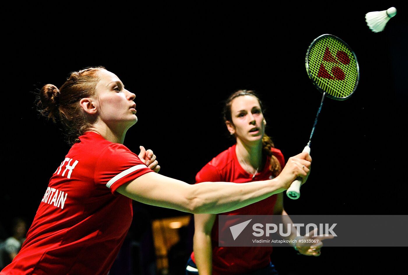 Belarus European Games Badminton