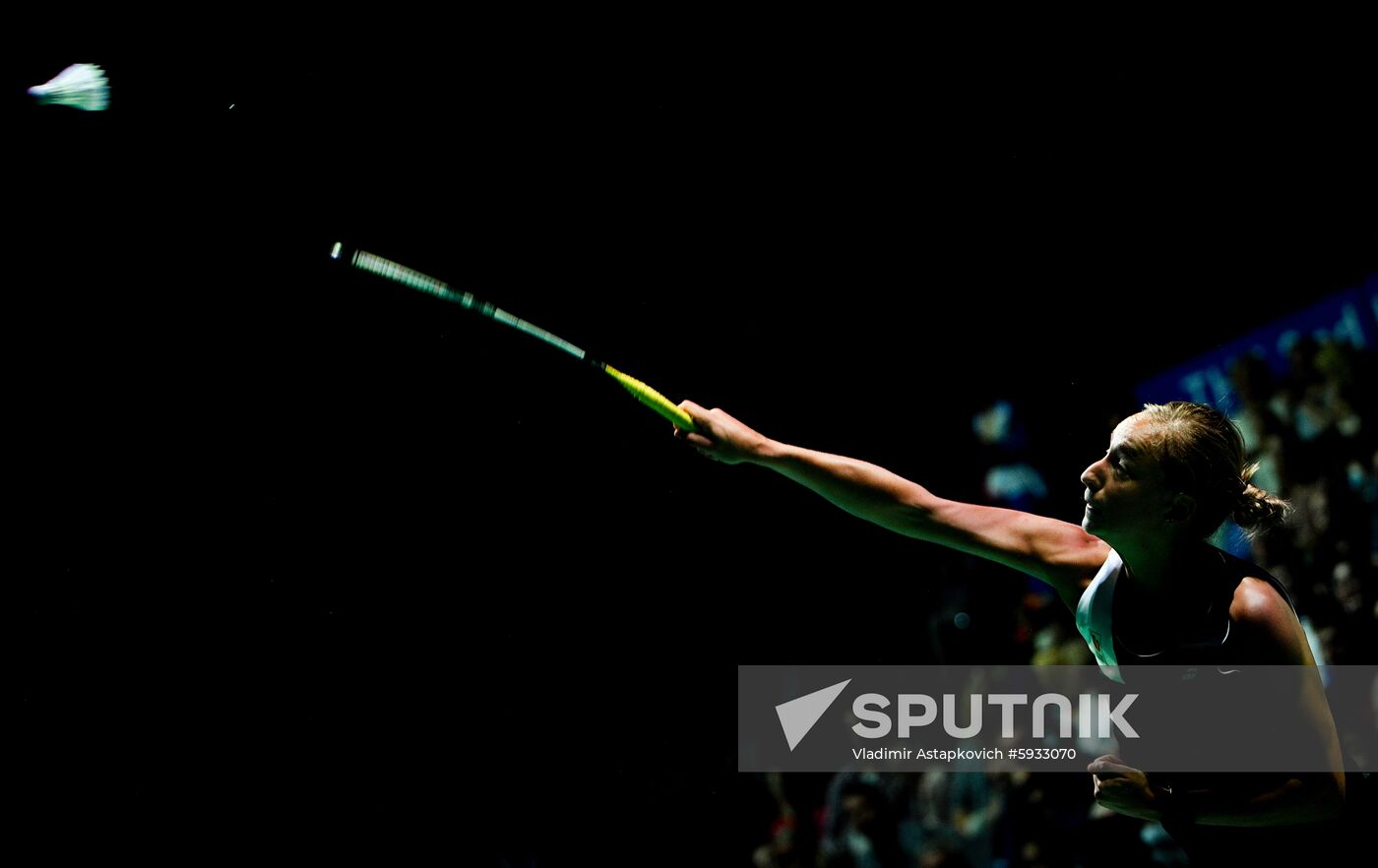 Belarus European Games Badminton