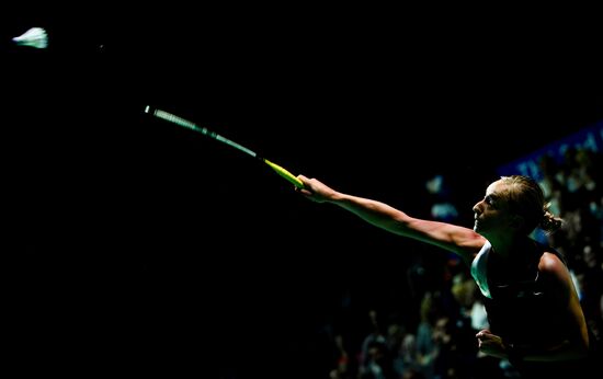 Belarus European Games Badminton